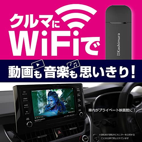 Qoo10] カシムラ(Kashimura) SIMフ
