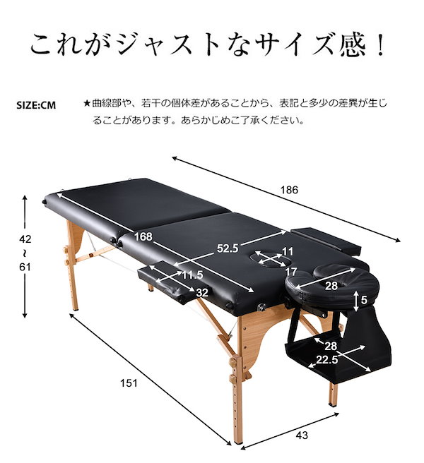 Qoo10] マッサージベッド マッサージ台 エステベ