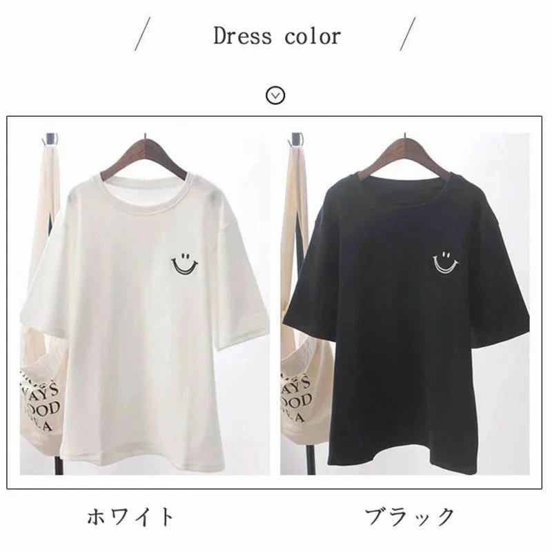 見逃し厳禁!レディース Tシャツ 夏 Tシャツ 半袖トップス リラックス ラウンドネック 半袖Tシャツ カジュアル おしゃれ ゆったり 体型カバー シンプル 大人 女性 ビッグサイズ 着痩せ お出かけ 見逃し厳禁!レディース Tシャツ 夏 Tシャツ 半袖トップス リラックス ラウンドネック 半袖Tシャツ カジュアル おしゃれ ゆったり 体型カバー シンプル 大人 女性 ビッグサイズ 着痩せ お出かけ