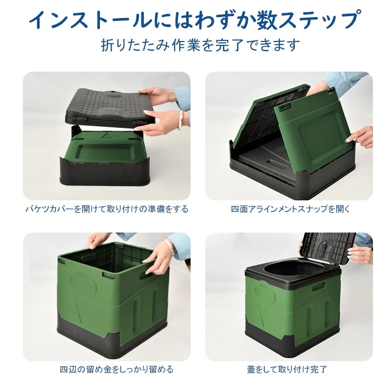 【1つ買うと1つ無料】25簡易トイレ 携帯トイレ 非常用トイレ 簡易トイレセット 凝固剂追加 防災グッズ15 【1つ買うと1つ無料】25簡易トイレ 携帯トイレ 非常用トイレ 簡易トイレセット 凝固剂追加 防災グッズ15