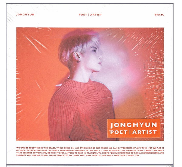 ジョンヒョン★SHINee　新品未開封CD POET ARTIST SHINEE JONGHYUN, JONGHYUN - Shinee Jonghyun - [Poet I Artist