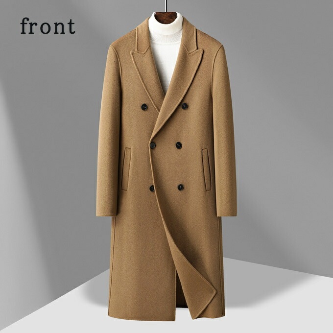 チェスターコート メンズ ロング ロング丈 コート ウール混 ウールコート 厚手 暖かい 防寒 ダブルボタン 秋冬 アウター スリム コート ビッグシルエット 韓国 ファッション おしゃれ シンプル チェスターコート メンズ ロング ロング丈 コート ウール混 ウールコート 厚手 暖かい 防寒 ダブルボタン 秋冬 アウター スリム コート ビッグシルエット 韓国 ファッション おしゃれ シンプル