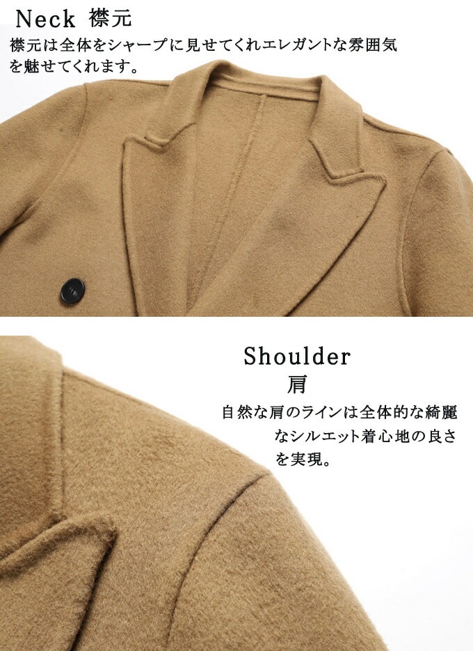 チェスターコート メンズ ロング ロング丈 コート ウール混 ウールコート 厚手 暖かい 防寒 ダブルボタン 秋冬 アウター スリム コート ビッグシルエット 韓国 ファッション おしゃれ シンプル チェスターコート メンズ ロング ロング丈 コート ウール混 ウールコート 厚手 暖かい 防寒 ダブルボタン 秋冬 アウター スリム コート ビッグシルエット 韓国 ファッション おしゃれ シンプル