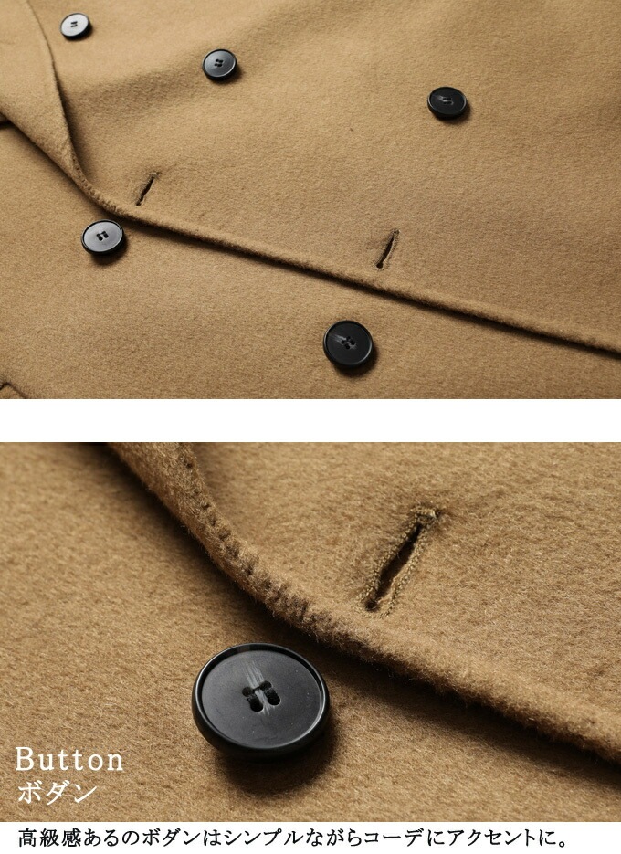 チェスターコート メンズ ロング ロング丈 コート ウール混 ウールコート 厚手 暖かい 防寒 ダブルボタン 秋冬 アウター スリム コート ビッグシルエット 韓国 ファッション おしゃれ シンプル チェスターコート メンズ ロング ロング丈 コート ウール混 ウールコート 厚手 暖かい 防寒 ダブルボタン 秋冬 アウター スリム コート ビッグシルエット 韓国 ファッション おしゃれ シンプル