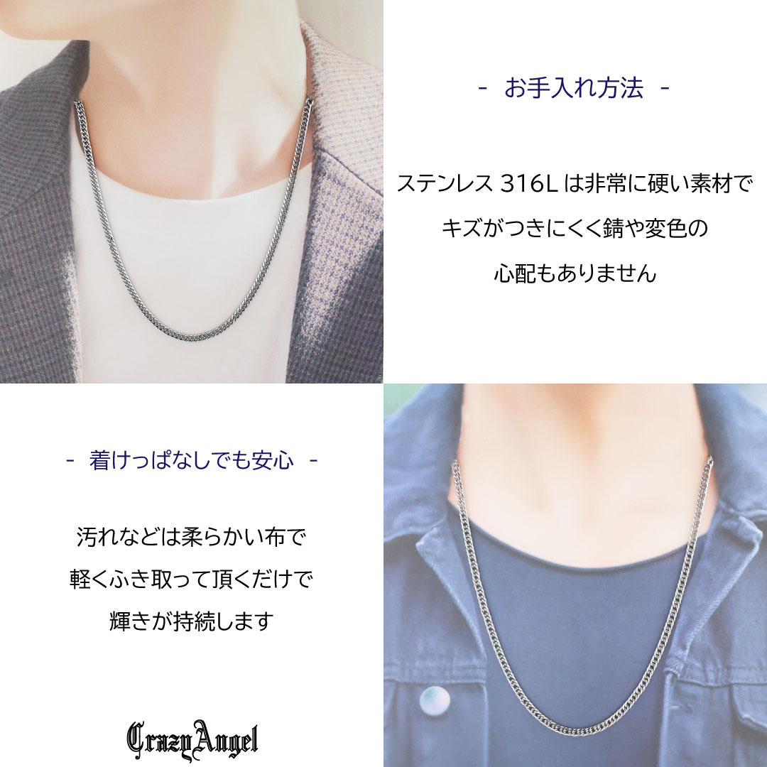 キヘイネックレス キヘイチェーン 喜平ネックレス 喜平チェーン メンズ ステンレス スティール 6面ダブル 6面カット 60cm シルバー 金属アレルギー 対応 キヘイネックレス キヘイチェーン 喜平ネックレス 喜平チェーン メンズ ステンレス スティール 6面ダブル 6面カット 60cm シルバー 金属アレルギー 対応