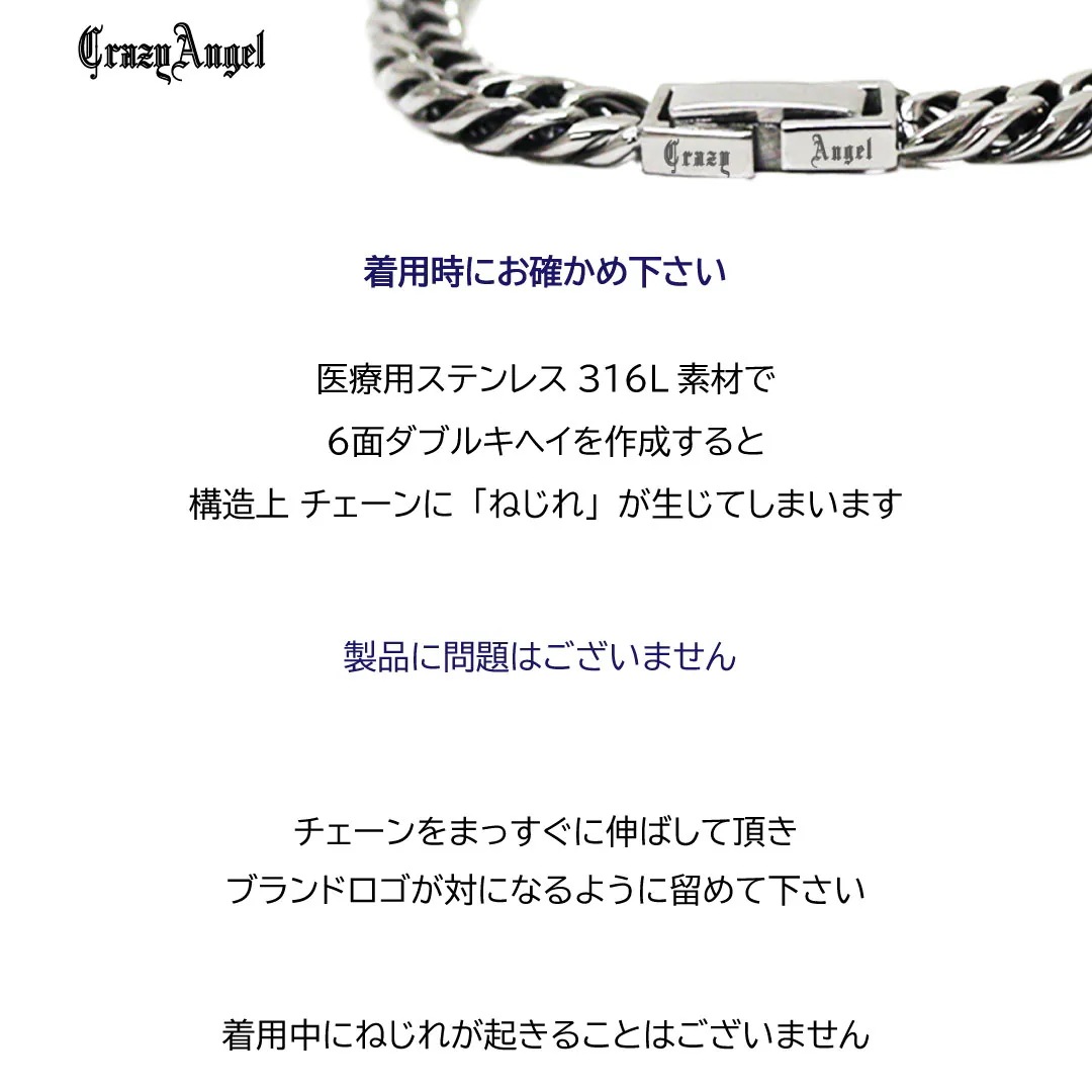 キヘイネックレス キヘイチェーン 喜平ネックレス 喜平チェーン メンズ ステンレス スティール 6面ダブル 6面カット 60cm シルバー 金属アレルギー 対応 キヘイネックレス キヘイチェーン 喜平ネックレス 喜平チェーン メンズ ステンレス スティール 6面ダブル 6面カット 60cm シルバー 金属アレルギー 対応