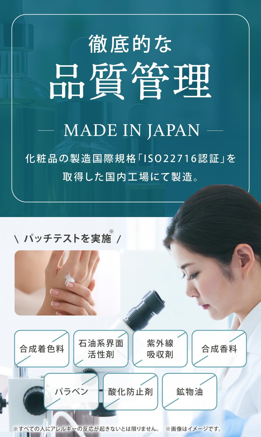 NOANDE ノアンデ ワキガ デオドラント クリーム 脇汗 制汗剤 匂い わきがクリーム 無香料 医薬部外品 30g 日本製 NOANDE ノアンデ ワキガ デオドラント クリーム 脇汗 制汗剤 匂い わきがクリーム 無香料 医薬部外品 30g 日本製