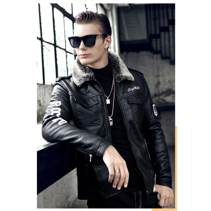 ライダースジャケット レザージャケット バイクジャケット ジャケット メンズ 裏起毛 防風 暖かい 寒さ対策 大きいサイズ お兄系 PU かっこいい