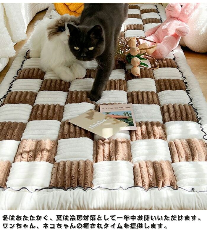 ラグマット ラグ 洗える 北欧 ふわふわ おしゃれ チェック柄 厚手 カーペット ラグカーペット 一人暮らし ペットのお昼寝 ベッドサイド ウォッシャブル 玄関マット 床暖房 滑り止め加工 冷え ラグマット ラグ 洗える 北欧 ふわふわ おしゃれ チェック柄 厚手 カーペット ラグカーペット 一人暮らし ペットのお昼寝 ベッドサイド ウォッシャブル 玄関マット 床暖房 滑り止め加工 冷え