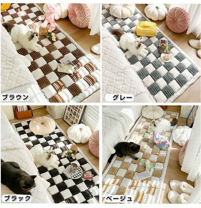 ラグマット ラグ 洗える 北欧 ふわふわ おしゃれ チェック柄 厚手 カーペット ラグカーペット 一人暮らし ペットのお昼寝 ベッドサイド ウォッシャブル 玄関マット 床暖房 滑り止め加工 冷え ラグマット ラグ 洗える 北欧 ふわふわ おしゃれ チェック柄 厚手 カーペット ラグカーペット 一人暮らし ペットのお昼寝 ベッドサイド ウォッシャブル 玄関マット 床暖房 滑り止め加工 冷え