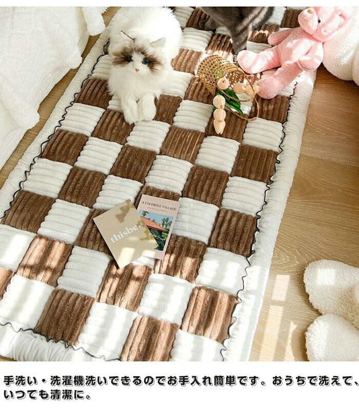ラグマット ラグ 洗える 北欧 ふわふわ おしゃれ チェック柄 厚手 カーペット ラグカーペット 一人暮らし ペットのお昼寝 ベッドサイド ウォッシャブル 玄関マット 床暖房 滑り止め加工 冷え ラグマット ラグ 洗える 北欧 ふわふわ おしゃれ チェック柄 厚手 カーペット ラグカーペット 一人暮らし ペットのお昼寝 ベッドサイド ウォッシャブル 玄関マット 床暖房 滑り止め加工 冷え