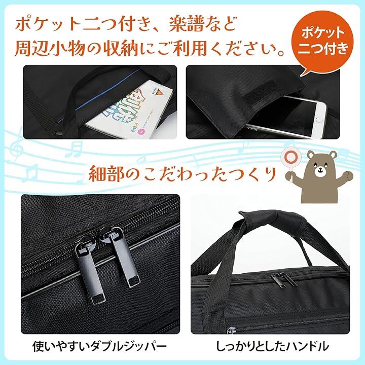 キーボードバッグ キーボードケース 電子ピアノ 収納ケース キーボードバッグ キーボードケース 電子ピアノ 収納ケース