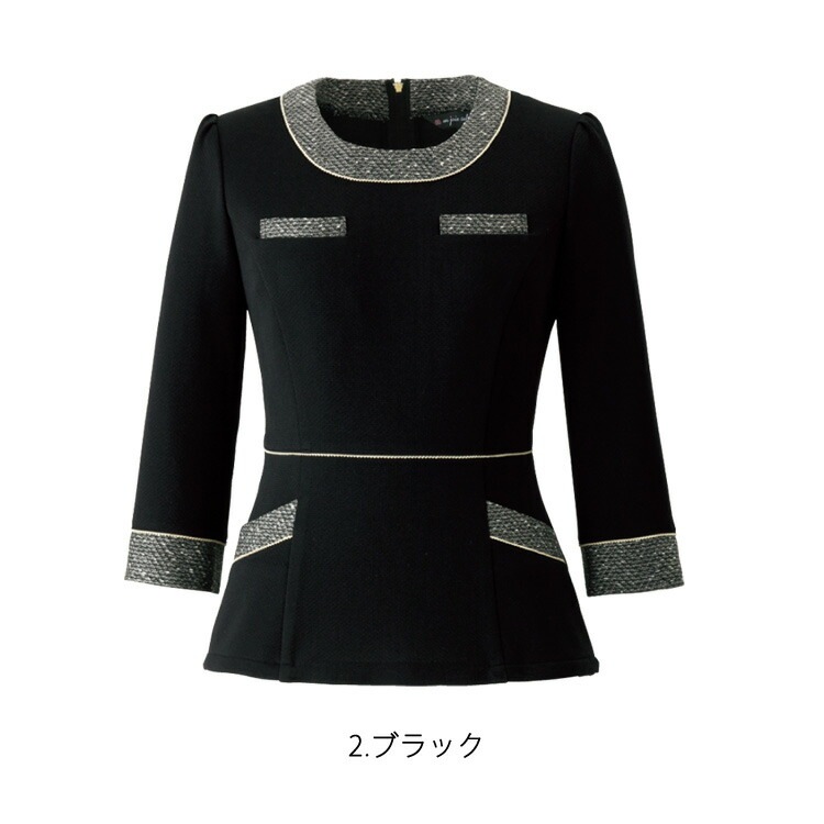 レディース チュニック 七分袖 プルオーバー トップス かわいい サロン