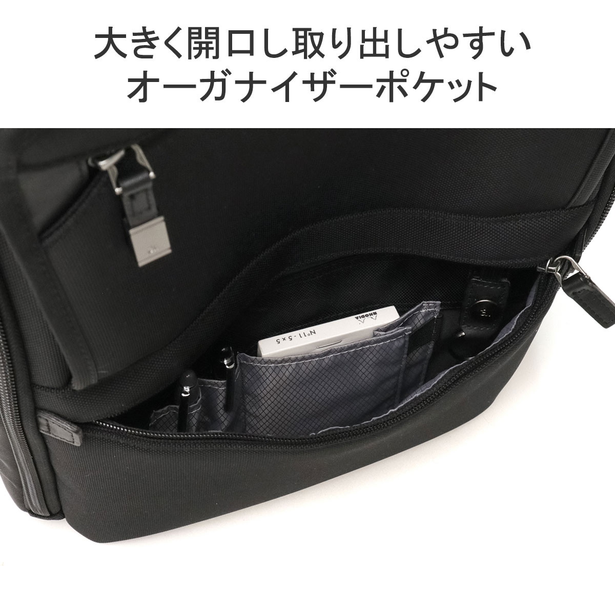 正規品5年保証 リュック メンズ ビジネスバッグ 大容量 通勤 B4 20L 2層 PC収納 15.6inch シンプル 黒 EVL-4.0 68306