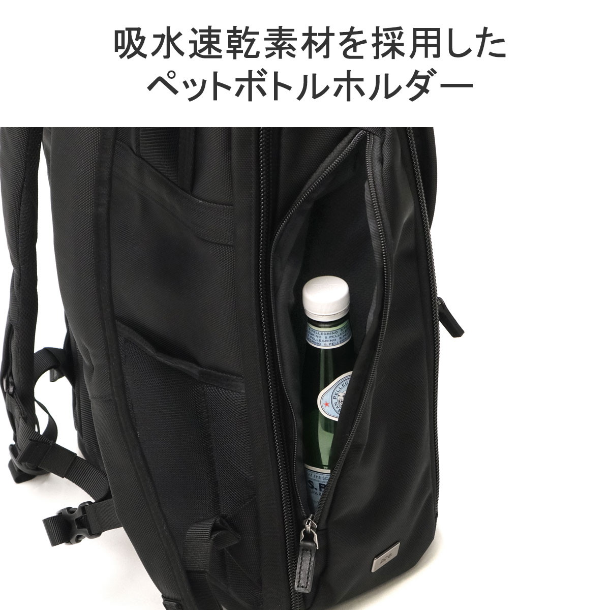 正規品5年保証 リュック メンズ ビジネスバッグ 大容量 通勤 B4 20L 2層 PC収納 15.6inch シンプル 黒 EVL-4.0 68306