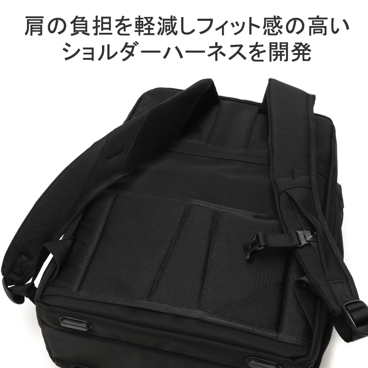 正規品5年保証 リュック メンズ ビジネスバッグ 大容量 通勤 B4 20L 2層 PC収納 15.6inch シンプル 黒 EVL-4.0 68306