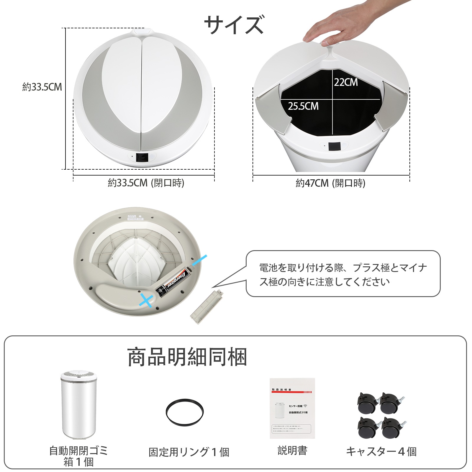 【即納】 50L 2タイプ 自動ゴミ箱 大容量 ゴミ箱 円形 自動開閉式 スマート 防臭 静音 密閉 センサー式 ステンレス 電動 全自動 室内用 キッチン用 蓋の横開き式設計