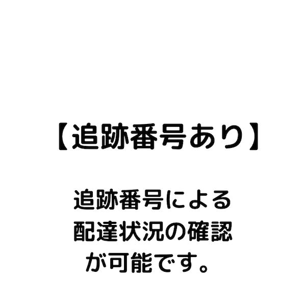 Qoo10] 大正製薬 新ビオフェルミンSプラス錠 550錠 3