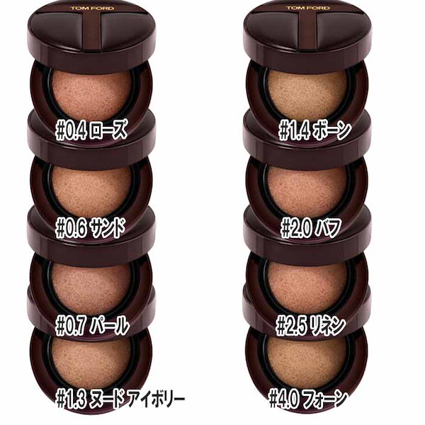 Qoo10] アーキテクチャー ソフト マット ブラー