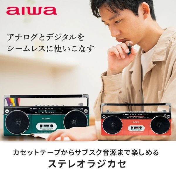 aiwa ステレオラジカセ Bluetooth AM ワイドFMラジオ USB
