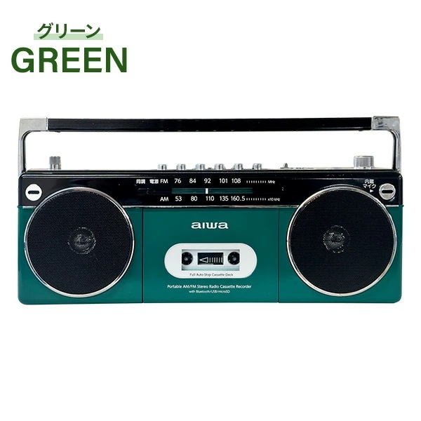 aiwa ステレオラジカセ Bluetooth AM ワイドFMラジオ USB
