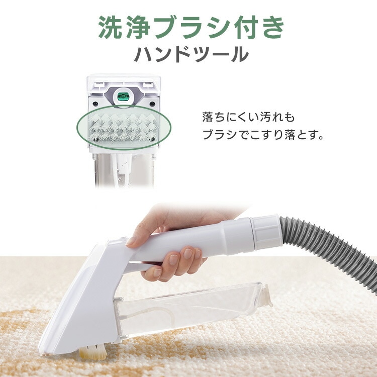 Qoo10] アイリスオーヤマ 【目玉商品】【公式】 リンサークリーナー