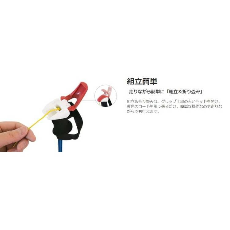 シナノ トレイルランニング用ポール トレランポール14.0 使用120cm（折りたたみ33cm） ブラック #550268 2本組