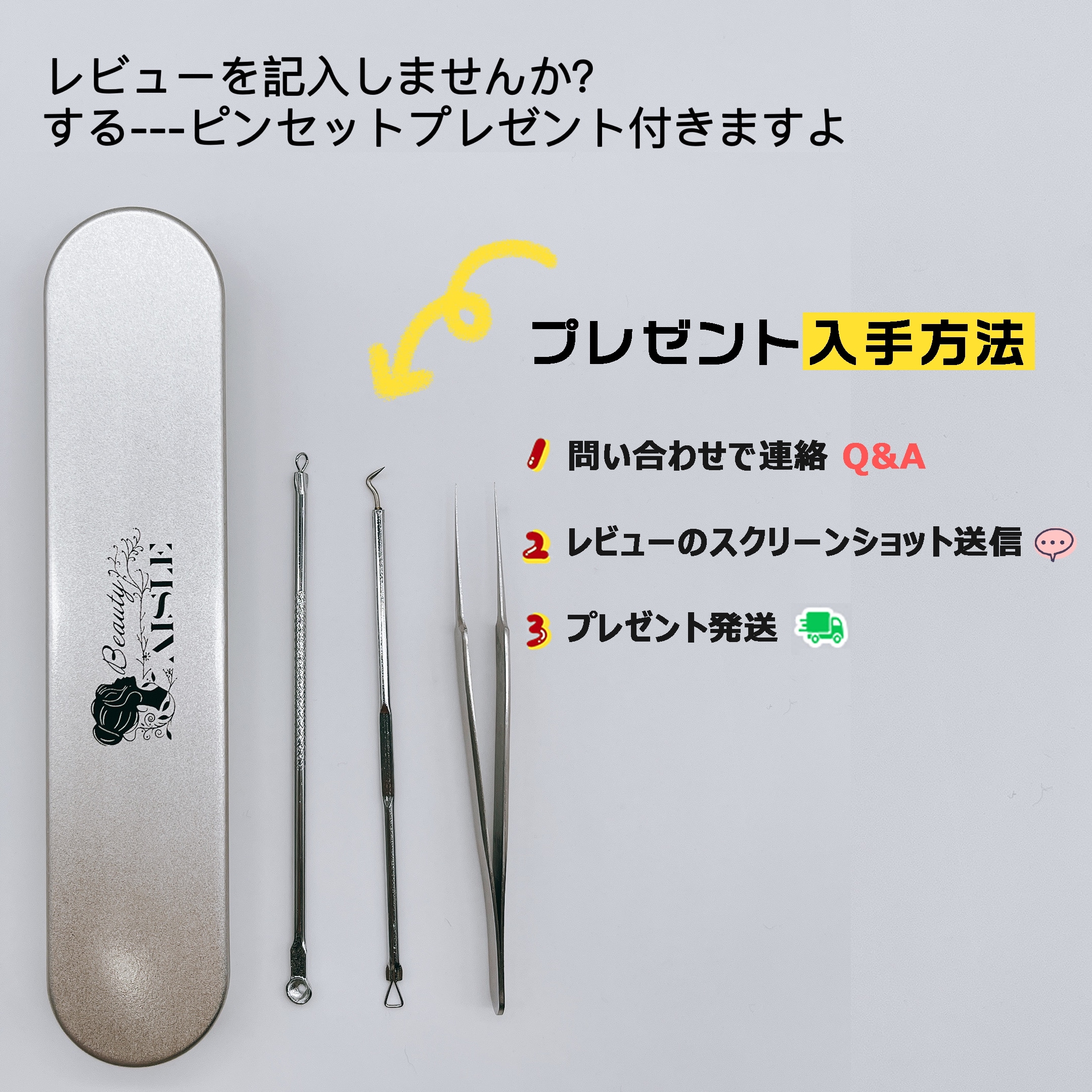 【送料無料】【国内正規品】 資生堂 クレドポーボーテ エマルションプロテクトゥリス n (日中用乳液) 本体 125mL　SPF25PA+++ cle de peau BEAUTE SHISEIDO mdprevattcaulkingandwaterproofing.com