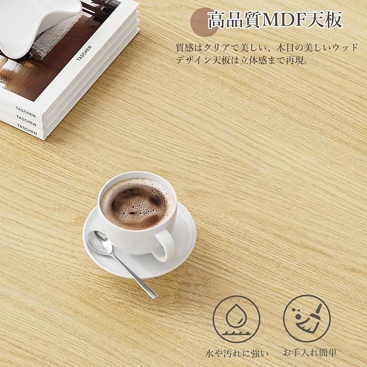 ローテーブル 昇降式 コーヒーテーブル 木製 リフティングテーブル 多機能 リビングテーブル 高さ調整 センターテーブル 簡単開閉 油圧昇降式(ナチュラル, 幅90x奥行45)