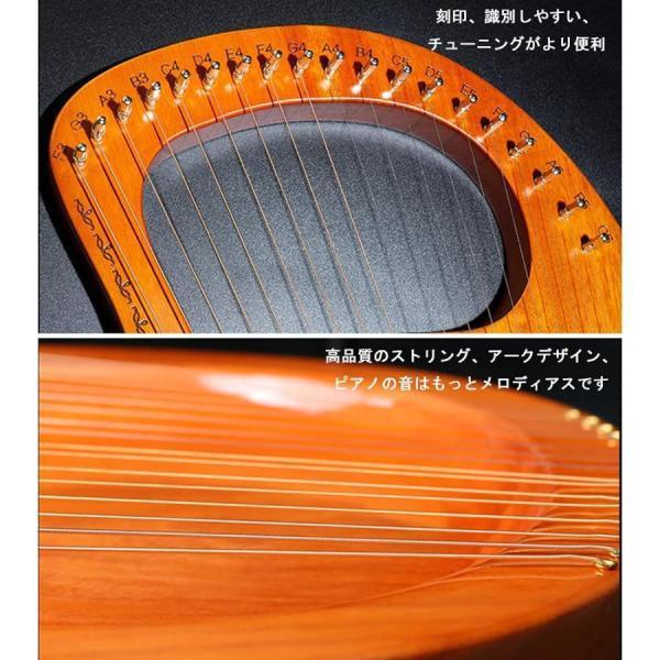 真琴 9弦 癒しの音色 刻印あり 付属品あり ハープ お琴 Amazon.co.jp: 琴ハープ弦、10弦ハープ、10本の金属弦サドル