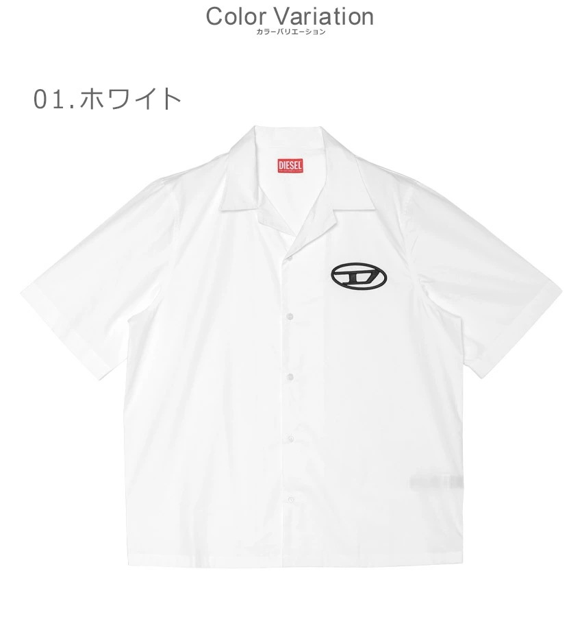 S-MAC-C A146360PCAL メンズ ウェア トップス 半袖 シャツ ボウリングシャツ ワンポイント ブランド ロゴ 刺繍 刺しゅう カジュアル シンプル ホワイト 白 ブラック S-MAC-C A146360PCAL メンズ ウェア トップス 半袖 シャツ ボウリングシャツ ワンポイント ブランド ロゴ 刺繍 刺しゅう カジュアル シンプル ホワイト 白 ブラック