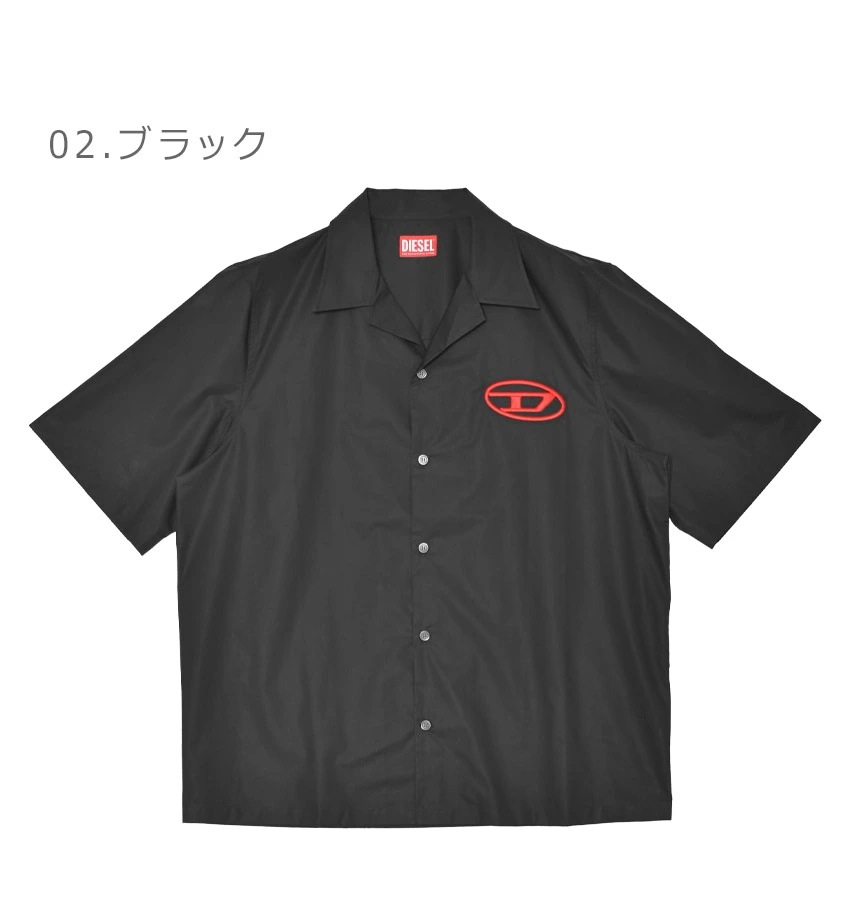 S-MAC-C A146360PCAL メンズ ウェア トップス 半袖 シャツ ボウリングシャツ ワンポイント ブランド ロゴ 刺繍 刺しゅう カジュアル シンプル ホワイト 白 ブラック S-MAC-C A146360PCAL メンズ ウェア トップス 半袖 シャツ ボウリングシャツ ワンポイント ブランド ロゴ 刺繍 刺しゅう カジュアル シンプル ホワイト 白 ブラック