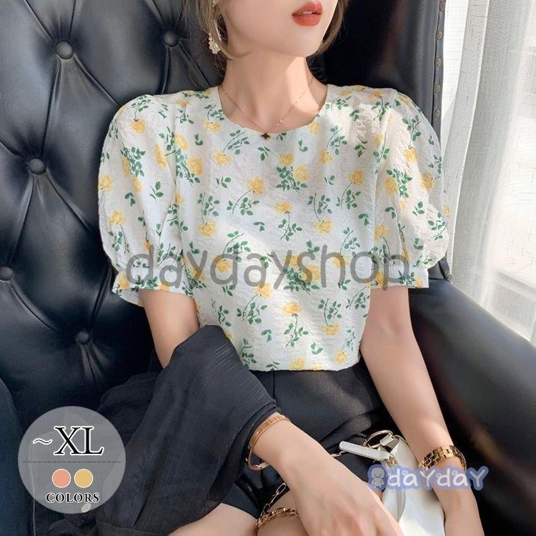 シャツ トップス サマー ラウンドネック パフスリーブ 花柄 半袖 総柄 薄手 フラワー ベーシック ナチュラルコーデ 涼しげ 女子旅 シャツ トップス サマー ラウンドネック パフスリーブ 花柄 半袖 総柄 薄手 フラワー ベーシック ナチュラルコーデ 涼しげ 女子旅