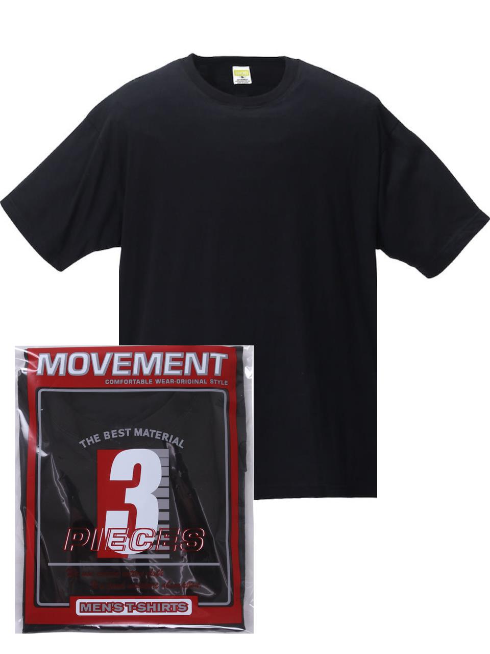 Tシャツ 大きいサイズ メンズ ３枚セット クルーネック インナーＴシャツ トップス 綿 コットン C060729-01 mdprevattcaulkingandwaterproofing.com