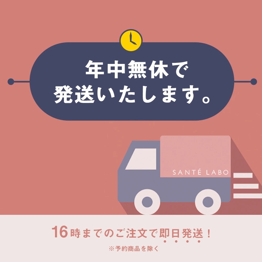 24 Organic Days（24オーガニックデイズ） オーガニック インスタントコーヒー 100g 【6個セット】／ 有機 有機JAS フェアトレード アラビカ種 手摘み コク ロースト EU認証