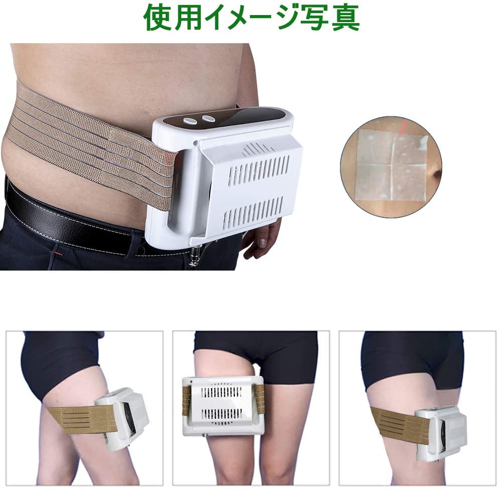 話題沸騰中 冷凍ダイエットマシン 脂肪冷却 家庭用キャビテーション 自宅エステ 部分痩せ 話題沸騰中 冷凍ダイエットマシン 脂肪冷却 家庭用キャビテーション 自宅エステ 部分痩せ