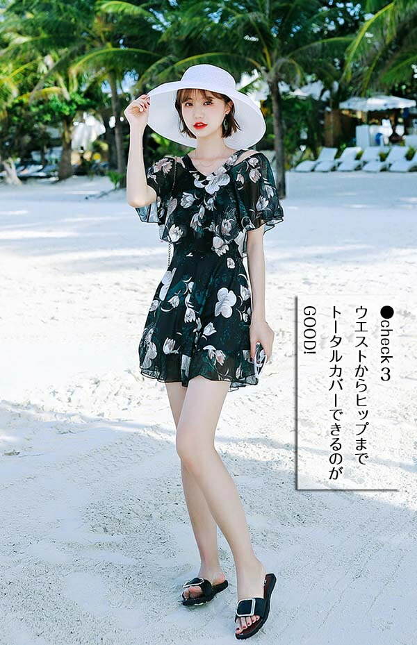 ワンピース水着 花柄 体型カバー 肩出し 総柄 ぽっちゃり 3L 4L オフショルダー 女性用 レディース 大きいサイズ 水着 盛れる ビーチ お腹カバー お尻カバー 二の腕カバー おしゃれ 露出控え ワンピース水着 花柄 体型カバー 肩出し 総柄 ぽっちゃり 3L 4L オフショルダー 女性用 レディース 大きいサイズ 水着 盛れる ビーチ お腹カバー お尻カバー 二の腕カバー おしゃれ 露出控え