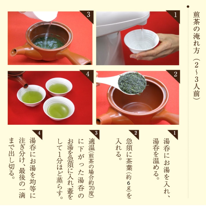 お歳暮 ギフト お茶 高級茶 八女茶 3袋セット 産地直送 緑茶 茶葉 日本茶 深蒸し茶 宅配便 お歳暮 ギフト お茶 高級茶 八女茶 3袋セット 産地直送 緑茶 茶葉 日本茶 深蒸し茶 宅配便