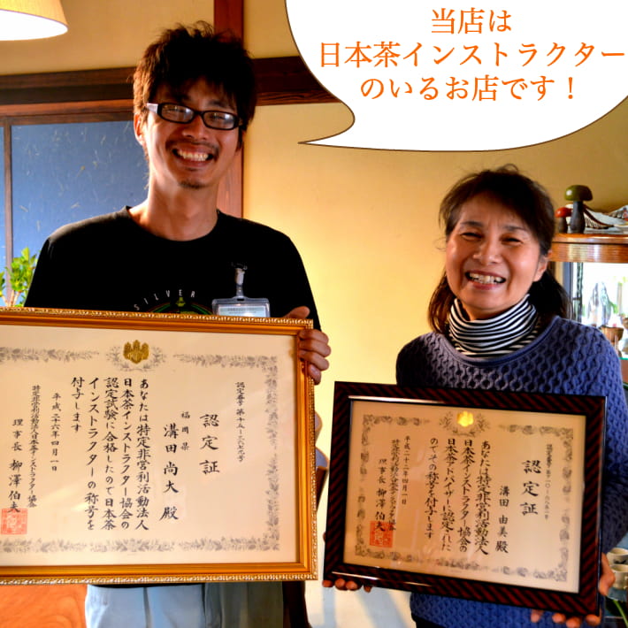 お歳暮 ギフト お茶 高級茶 八女茶 3袋セット 産地直送 緑茶 茶葉 日本茶 深蒸し茶 宅配便 お歳暮 ギフト お茶 高級茶 八女茶 3袋セット 産地直送 緑茶 茶葉 日本茶 深蒸し茶 宅配便