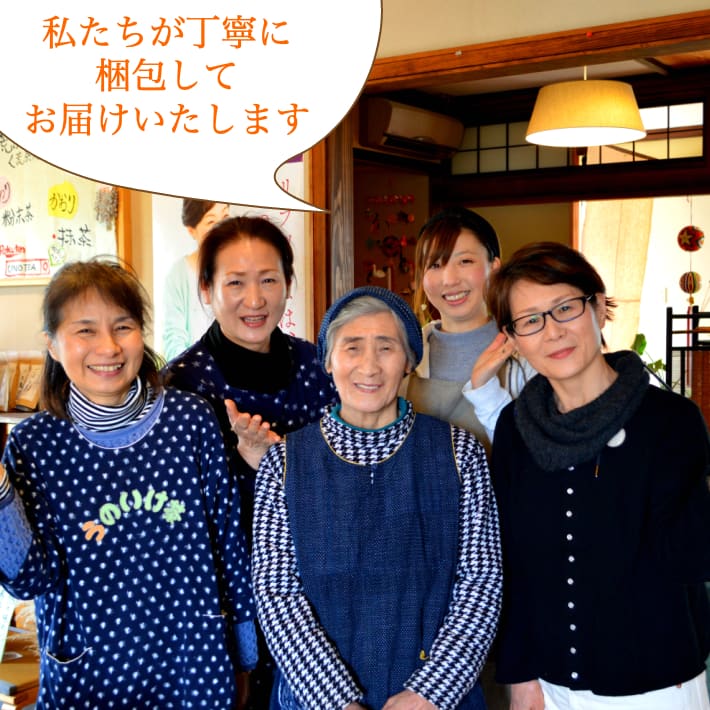 お歳暮 ギフト お茶 高級茶 八女茶 3袋セット 産地直送 緑茶 茶葉 日本茶 深蒸し茶 宅配便 お歳暮 ギフト お茶 高級茶 八女茶 3袋セット 産地直送 緑茶 茶葉 日本茶 深蒸し茶 宅配便