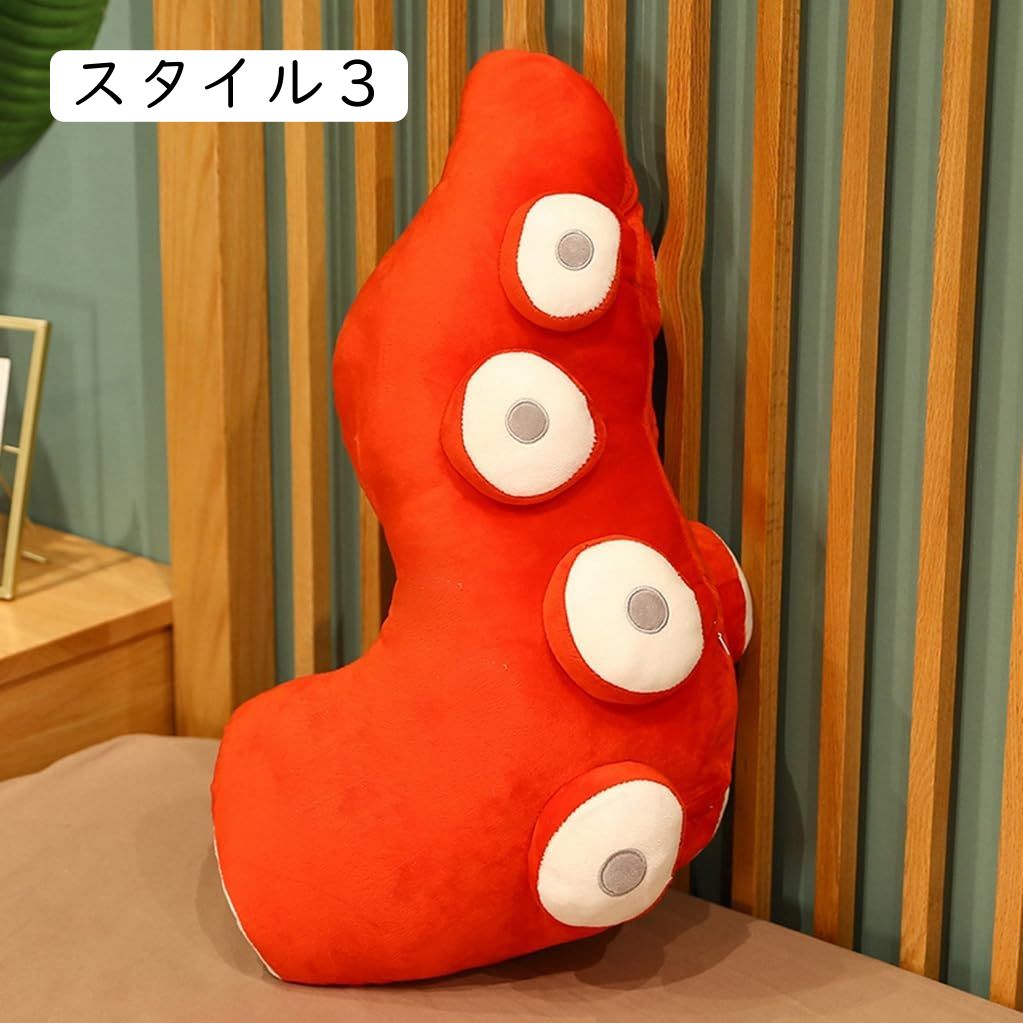 海洋生物 ぬいぐるみ タコ かわいい やわらかい 柔らかい 子供 女の子 プレゼント 抱っこ 抱き枕 だき枕 枕 クッション 大きい タコぬいぐるみ スタイル3 抱き枕 もちもち 35*45 海洋生物 ぬいぐるみ タコ かわいい やわらかい 柔らかい 子供 女の子 プレゼント 抱っこ 抱き枕 だき枕 枕 クッション 大きい タコぬいぐるみ スタイル3 抱き枕 もちもち 35*45