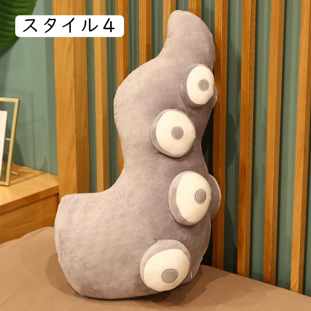 海洋生物 ぬいぐるみ タコ かわいい やわらかい 柔らかい 子供 女の子 プレゼント 抱っこ 抱き枕 だき枕 枕 クッション 大きい タコぬいぐるみ スタイル3 抱き枕 もちもち 35*45 海洋生物 ぬいぐるみ タコ かわいい やわらかい 柔らかい 子供 女の子 プレゼント 抱っこ 抱き枕 だき枕 枕 クッション 大きい タコぬいぐるみ スタイル3 抱き枕 もちもち 35*45