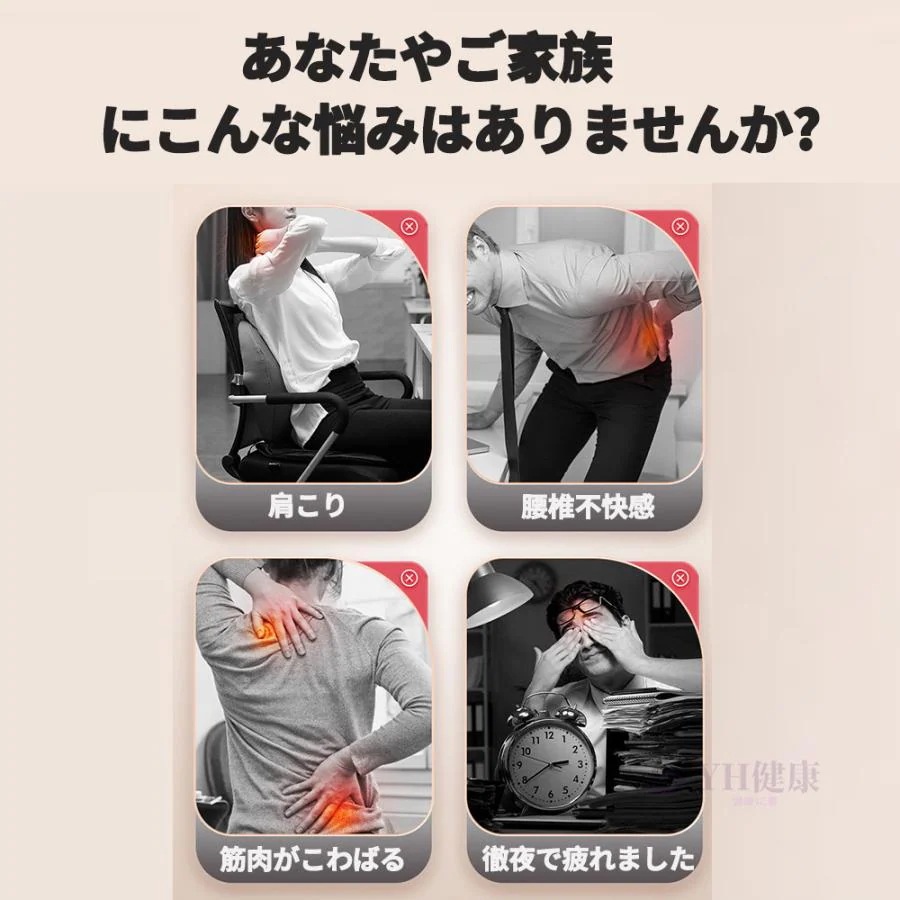 マッサージシート 全身マッサージ器 多機能 マッサージチェア 寝ながら 温熱 全身用 腰 足 肩こり 腰こり 頭部 女性 揉み玉 折り畳み可能 持ち運び便利 敬老の日 マッサージシート 全身マッサージ器 多機能 マッサージチェア 寝ながら 温熱 全身用 腰 足 肩こり 腰こり 頭部 女性 揉み玉 折り畳み可能 持ち運び便利 敬老の日