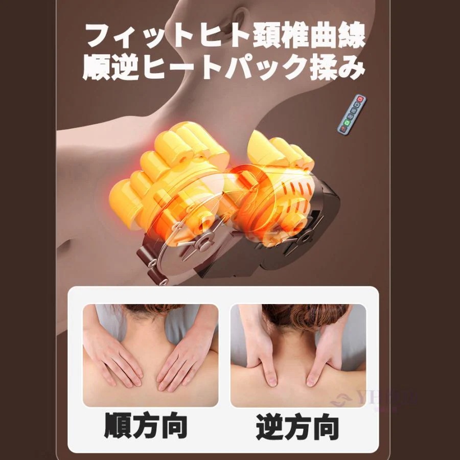 マッサージシート 全身マッサージ器 多機能 マッサージチェア 寝ながら 温熱 全身用 腰 足 肩こり 腰こり 頭部 女性 揉み玉 折り畳み可能 持ち運び便利 敬老の日 マッサージシート 全身マッサージ器 多機能 マッサージチェア 寝ながら 温熱 全身用 腰 足 肩こり 腰こり 頭部 女性 揉み玉 折り畳み可能 持ち運び便利 敬老の日