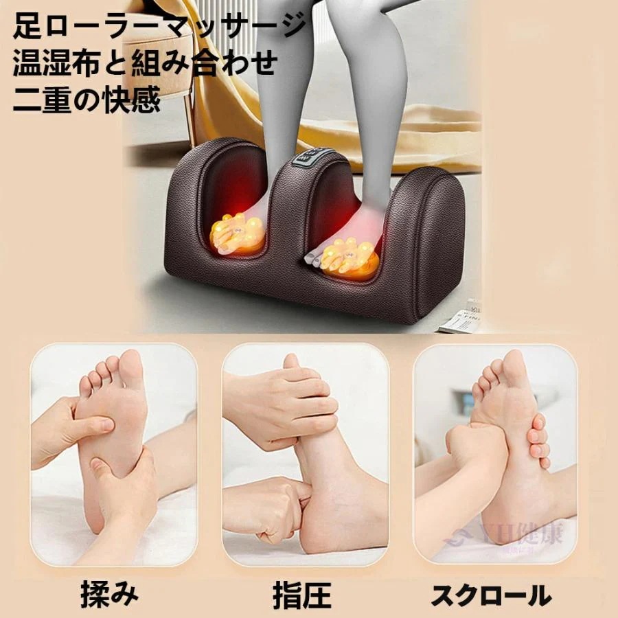 マッサージシート 全身マッサージ器 多機能 マッサージチェア 寝ながら 温熱 全身用 腰 足 肩こり 腰こり 頭部 女性 揉み玉 折り畳み可能 持ち運び便利 敬老の日 マッサージシート 全身マッサージ器 多機能 マッサージチェア 寝ながら 温熱 全身用 腰 足 肩こり 腰こり 頭部 女性 揉み玉 折り畳み可能 持ち運び便利 敬老の日