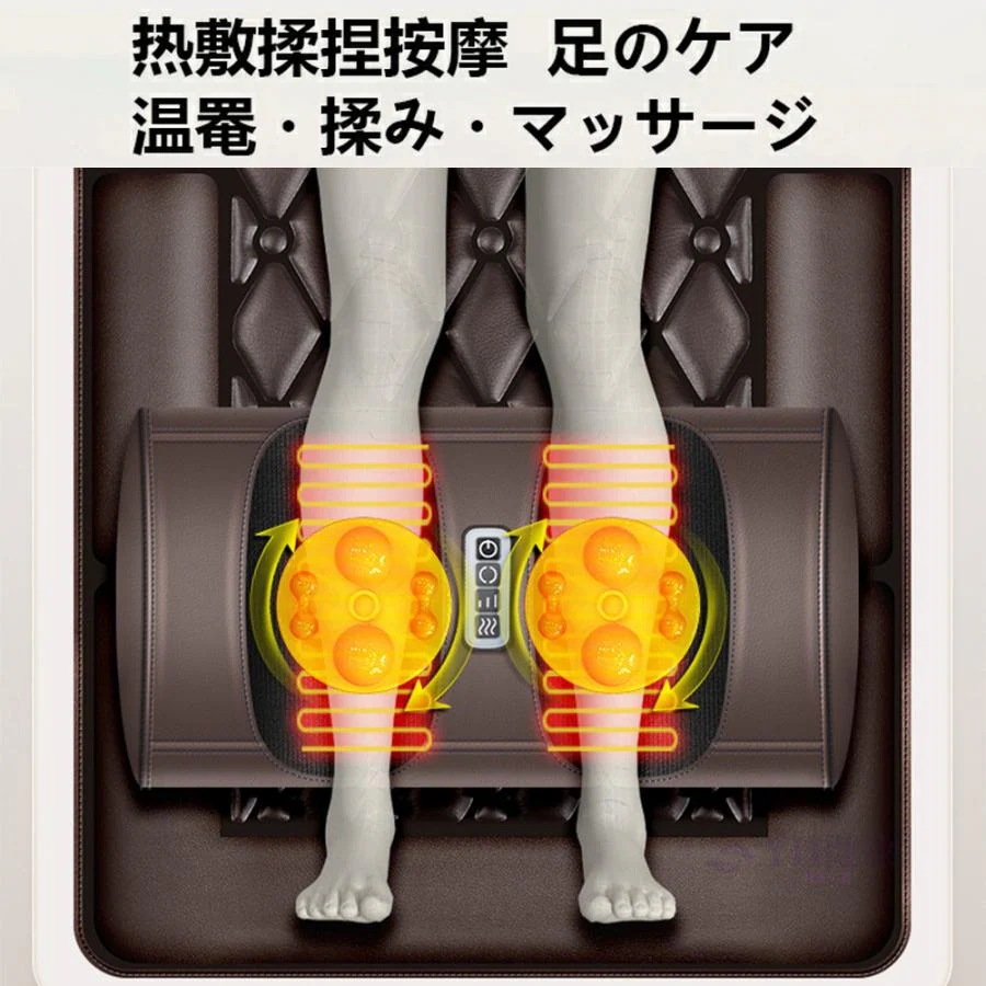 マッサージシート 全身マッサージ器 多機能 マッサージチェア 寝ながら 温熱 全身用 腰 足 肩こり 腰こり 頭部 女性 揉み玉 折り畳み可能 持ち運び便利 敬老の日 マッサージシート 全身マッサージ器 多機能 マッサージチェア 寝ながら 温熱 全身用 腰 足 肩こり 腰こり 頭部 女性 揉み玉 折り畳み可能 持ち運び便利 敬老の日