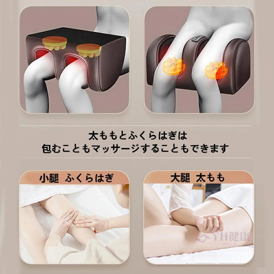 マッサージシート 全身マッサージ器 多機能 マッサージチェア 寝ながら 温熱 全身用 腰 足 肩こり 腰こり 頭部 女性 揉み玉 折り畳み可能 持ち運び便利 敬老の日 マッサージシート 全身マッサージ器 多機能 マッサージチェア 寝ながら 温熱 全身用 腰 足 肩こり 腰こり 頭部 女性 揉み玉 折り畳み可能 持ち運び便利 敬老の日