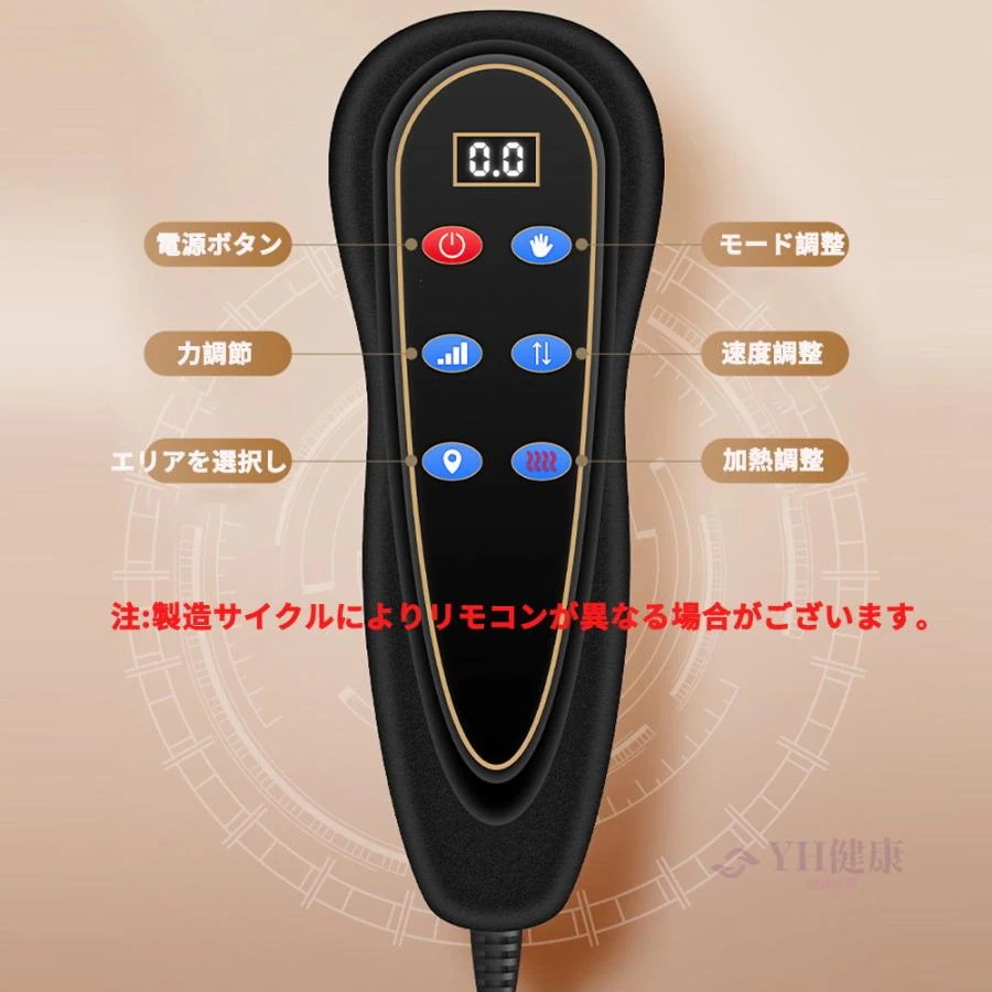 マッサージシート 全身マッサージ器 多機能 マッサージチェア 寝ながら 温熱 全身用 腰 足 肩こり 腰こり 頭部 女性 揉み玉 折り畳み可能 持ち運び便利 敬老の日 マッサージシート 全身マッサージ器 多機能 マッサージチェア 寝ながら 温熱 全身用 腰 足 肩こり 腰こり 頭部 女性 揉み玉 折り畳み可能 持ち運び便利 敬老の日