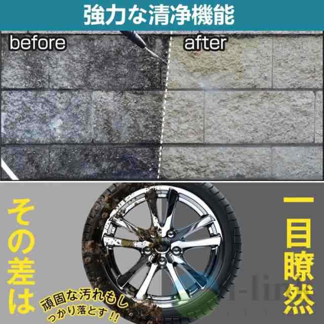 高圧洗浄機 コードレス 充電式 マキタバッテリー互換対応 ペットボトル 10MPa 強力噴射 家庭用 電動工具 業務用 洗車機 大晦日掃除 持ち運び便利 年末大掃除250