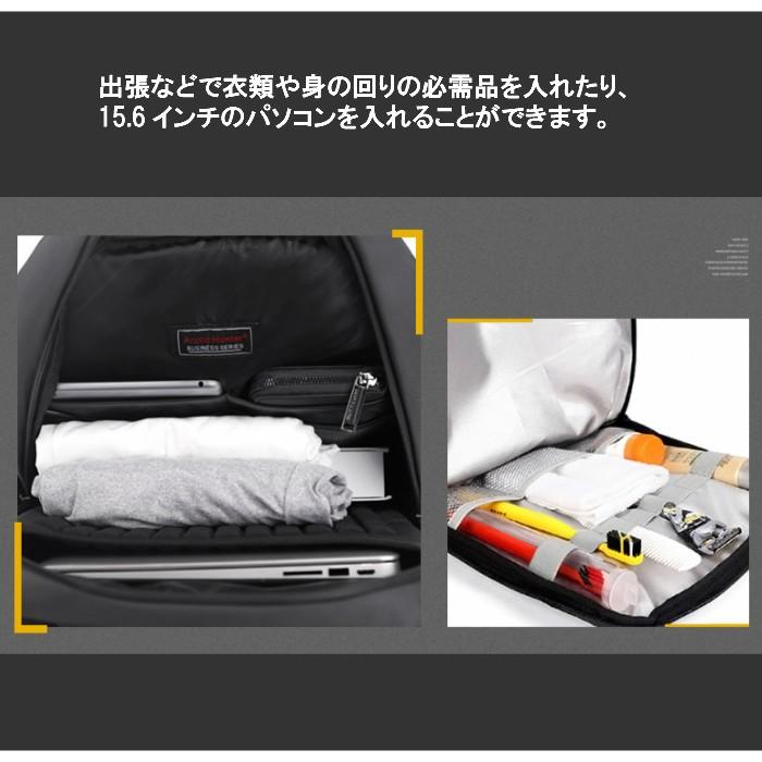 リュックサック 大容量 リュック メンズ レディース　 ビジネスリュック　軽量　通学　通勤　防災　旅行　登山　リュック　ARCTIC　HUNTER 正規代理店